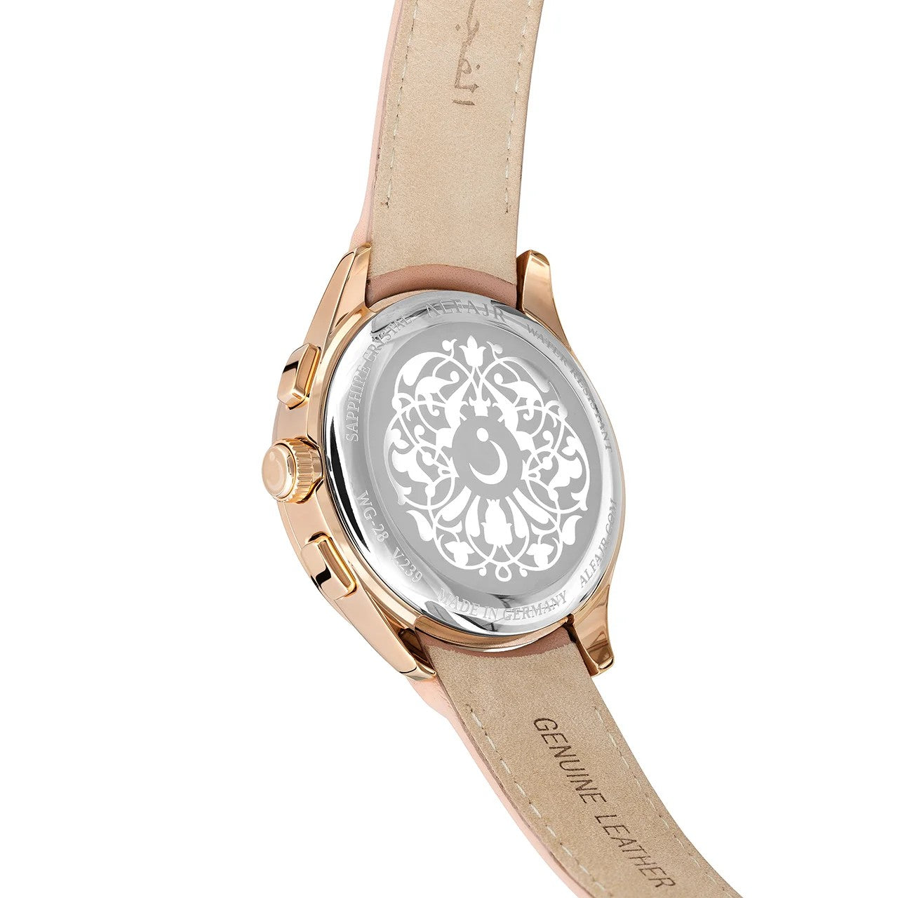 Al Fajr Premier 360 Ladies Leather